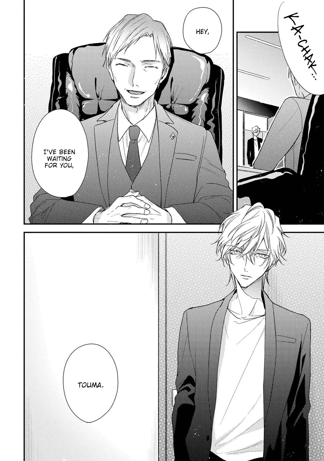 Boku O Warui Ko Ni Shite Chapter 10 #3