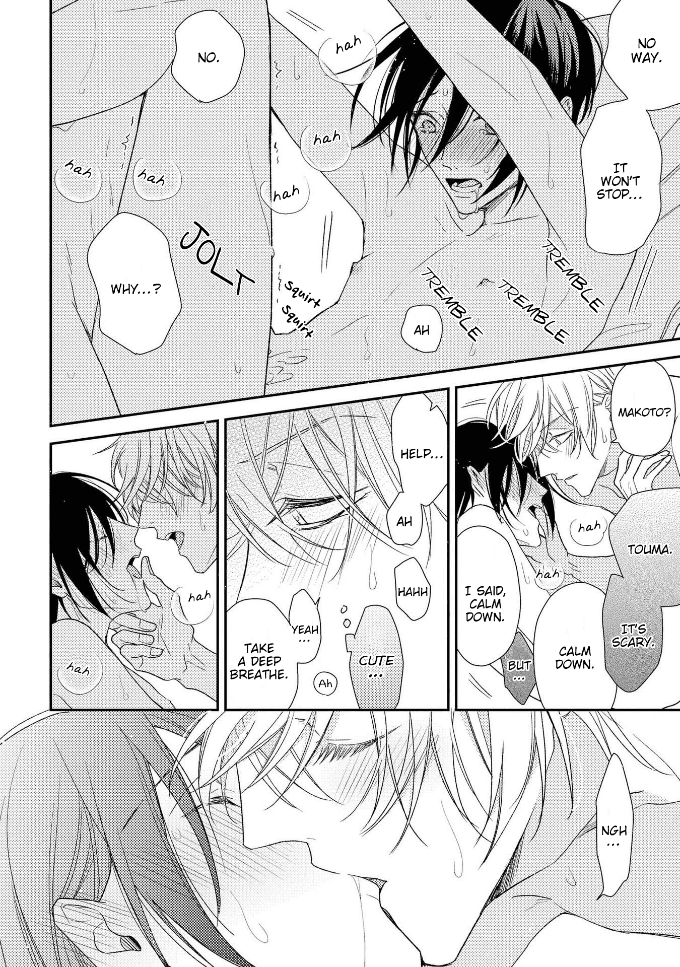 Boku O Warui Ko Ni Shite Chapter 10 #23