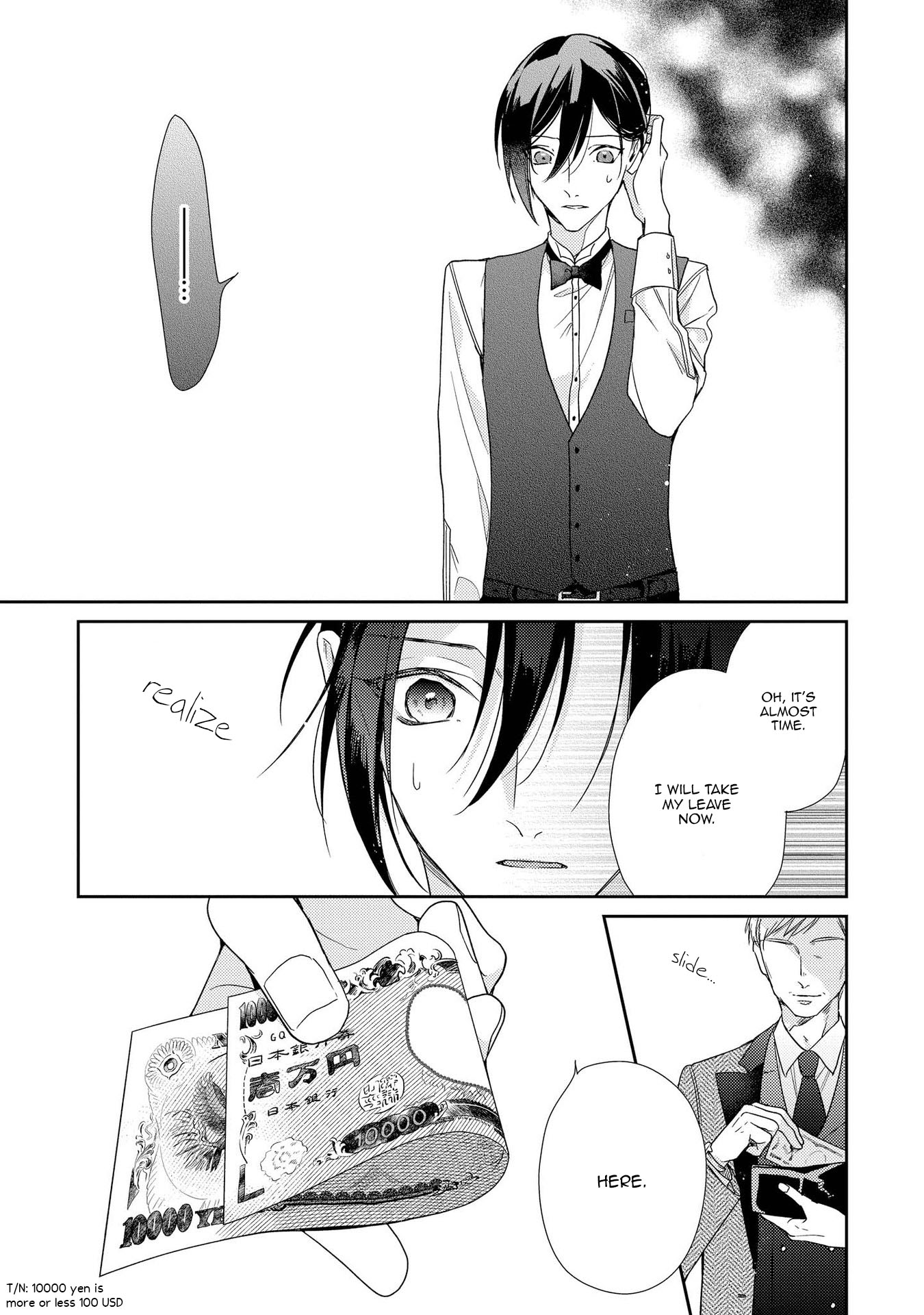 Boku O Warui Ko Ni Shite Chapter 7 #21