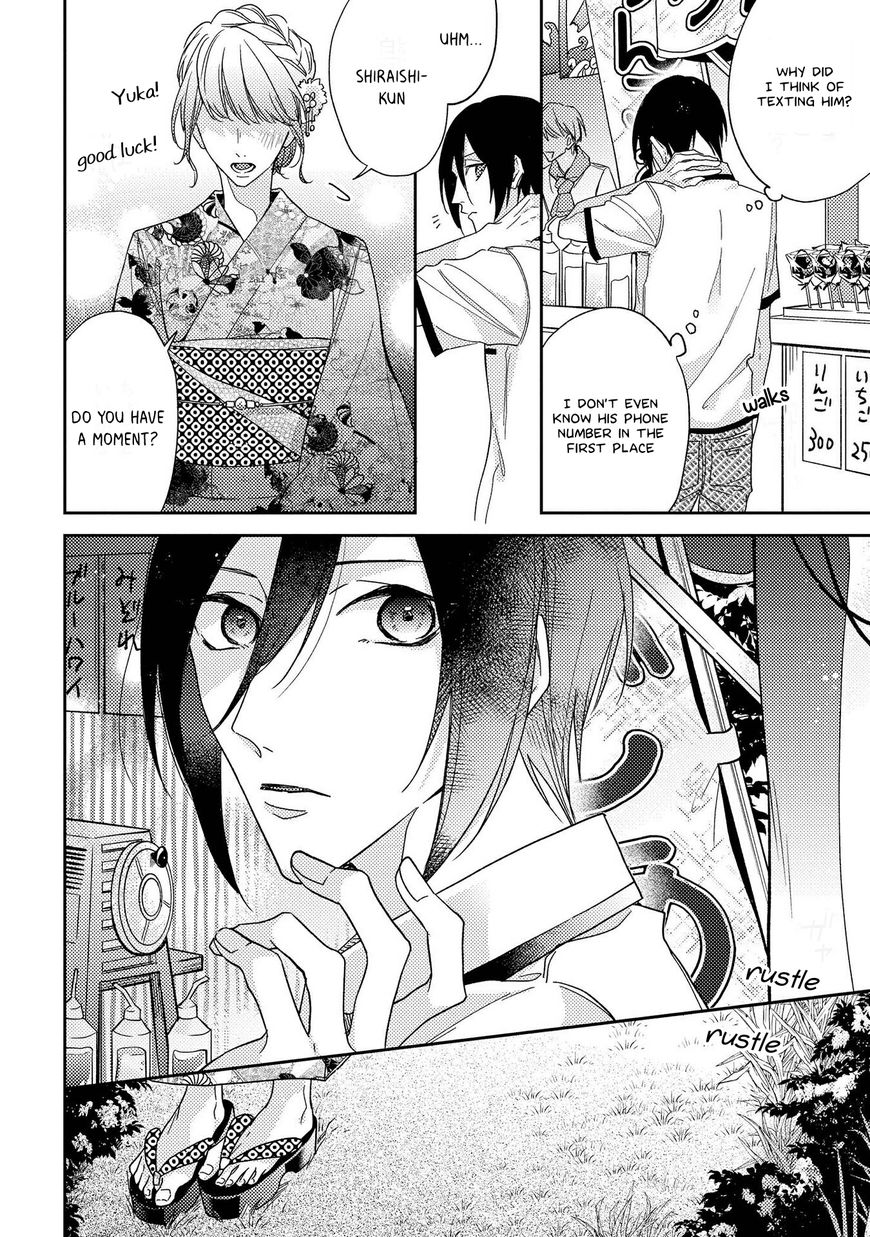 Boku O Warui Ko Ni Shite Chapter 3 #14