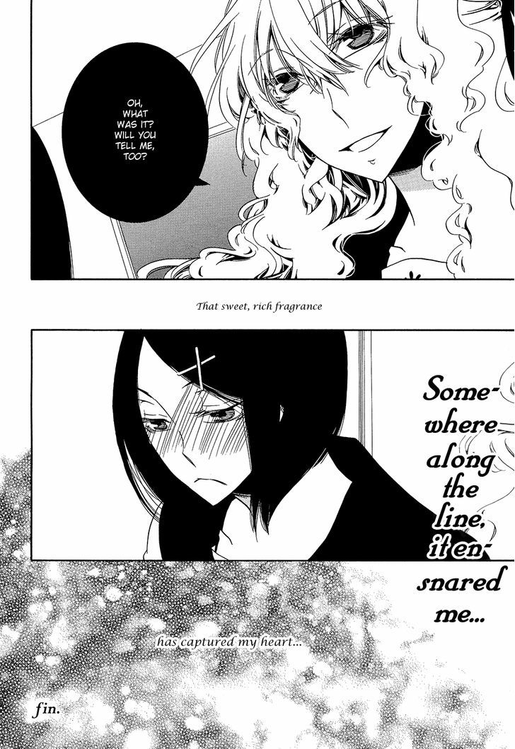 Koi No Kaori (Takemiya Jin) Chapter 3 #16