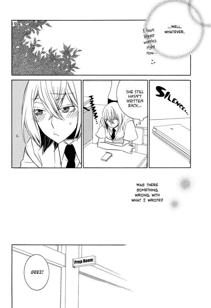 Koi No Kaori (Takemiya Jin) Chapter 5 #12