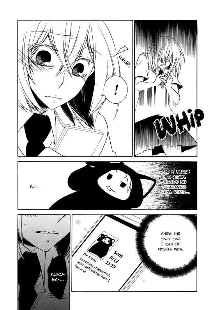 Koi No Kaori (Takemiya Jin) Chapter 5 #15