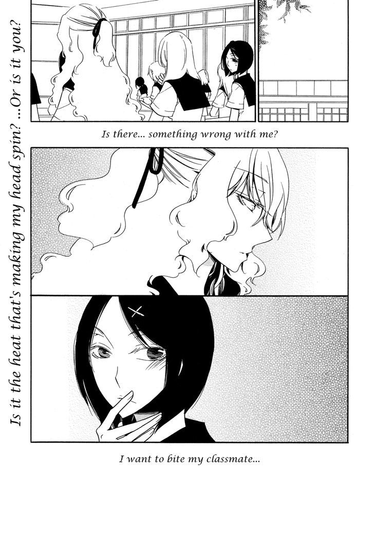 Koi No Kaori (Takemiya Jin) Chapter 4 #1