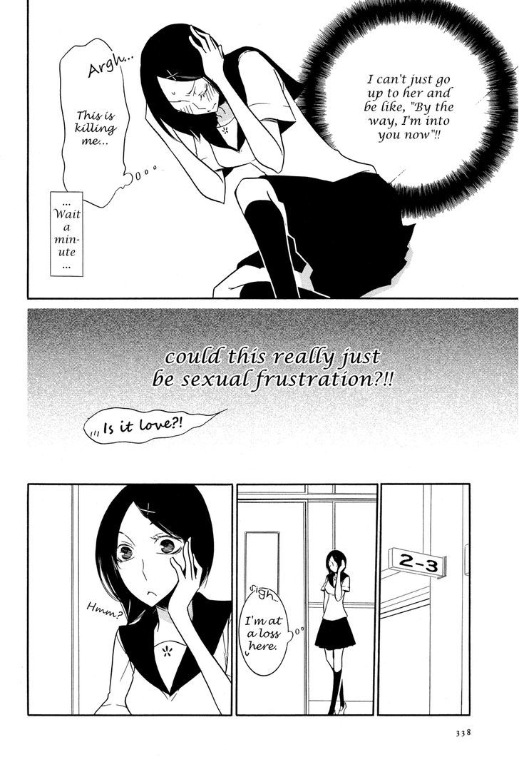 Koi No Kaori (Takemiya Jin) Chapter 4 #8