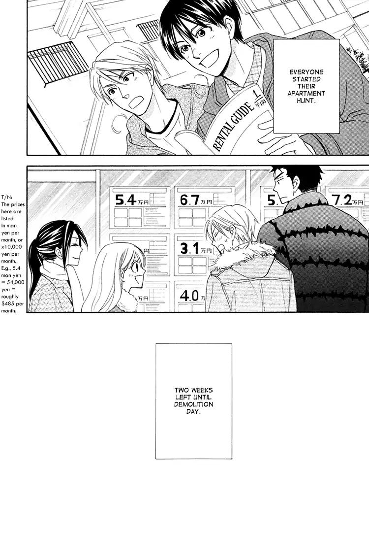 Heart No Kakurega Chapter 23 #25