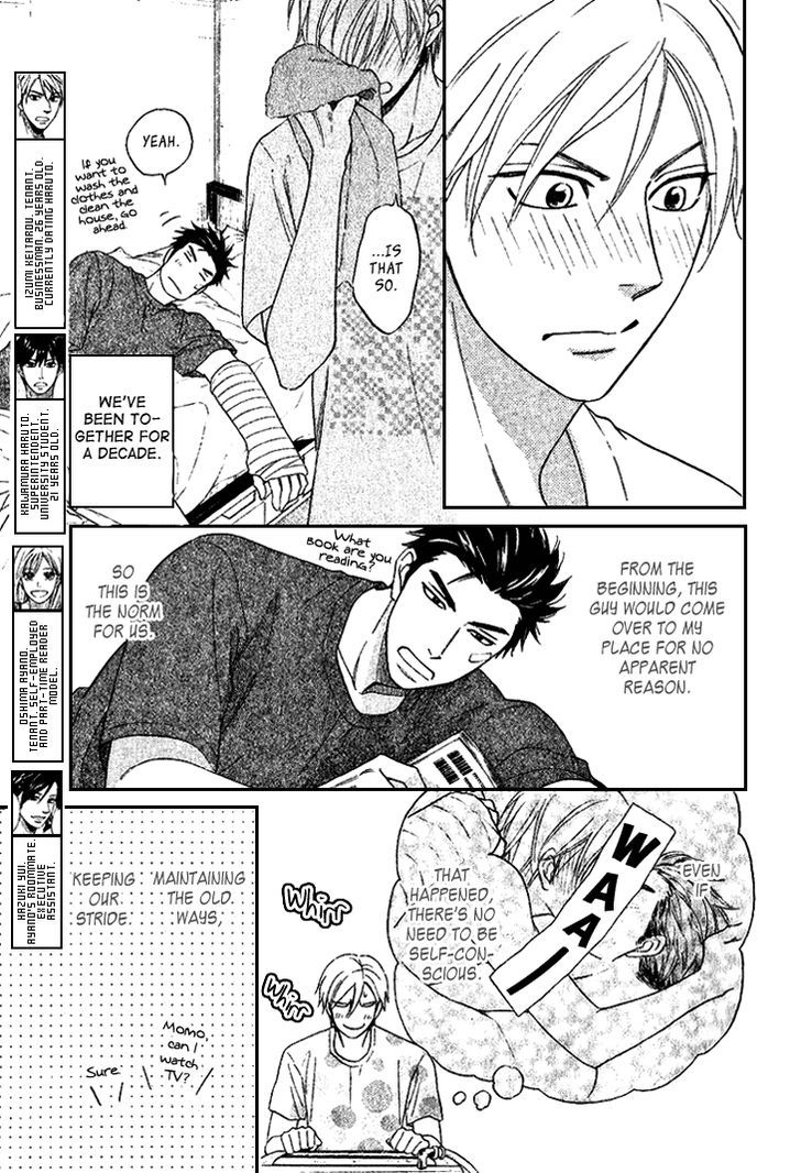 Heart No Kakurega Chapter 14 #12