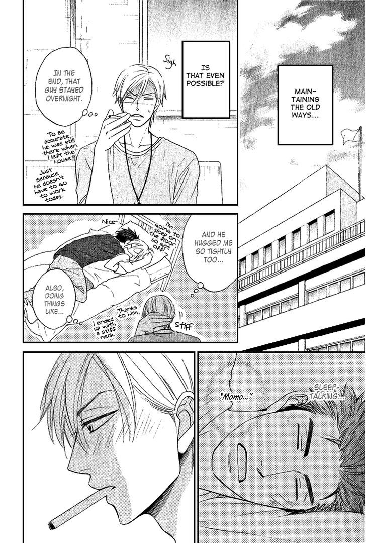 Heart No Kakurega Chapter 14 #17