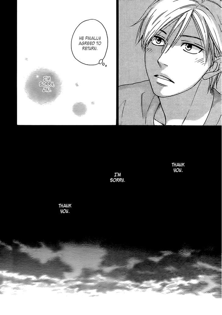 Heart No Kakurega Chapter 11 #26