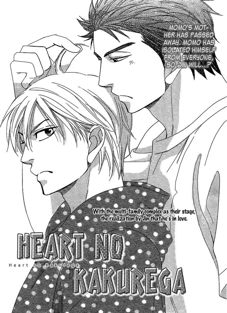 Heart No Kakurega Chapter 10 #6