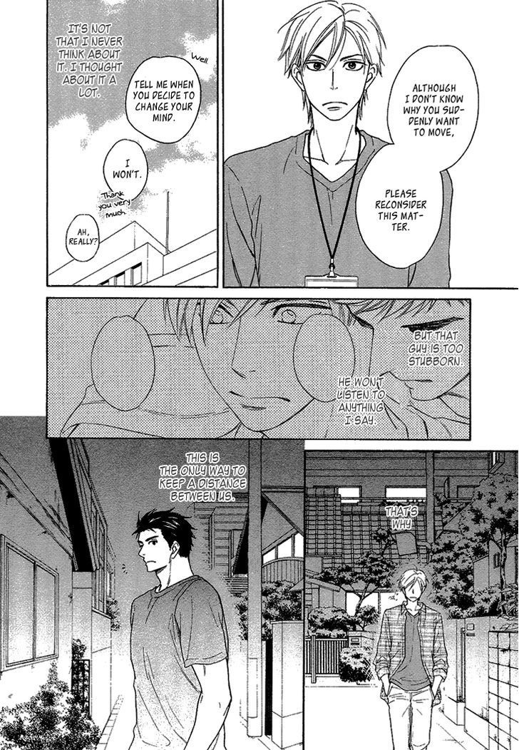 Heart No Kakurega Chapter 8 #15