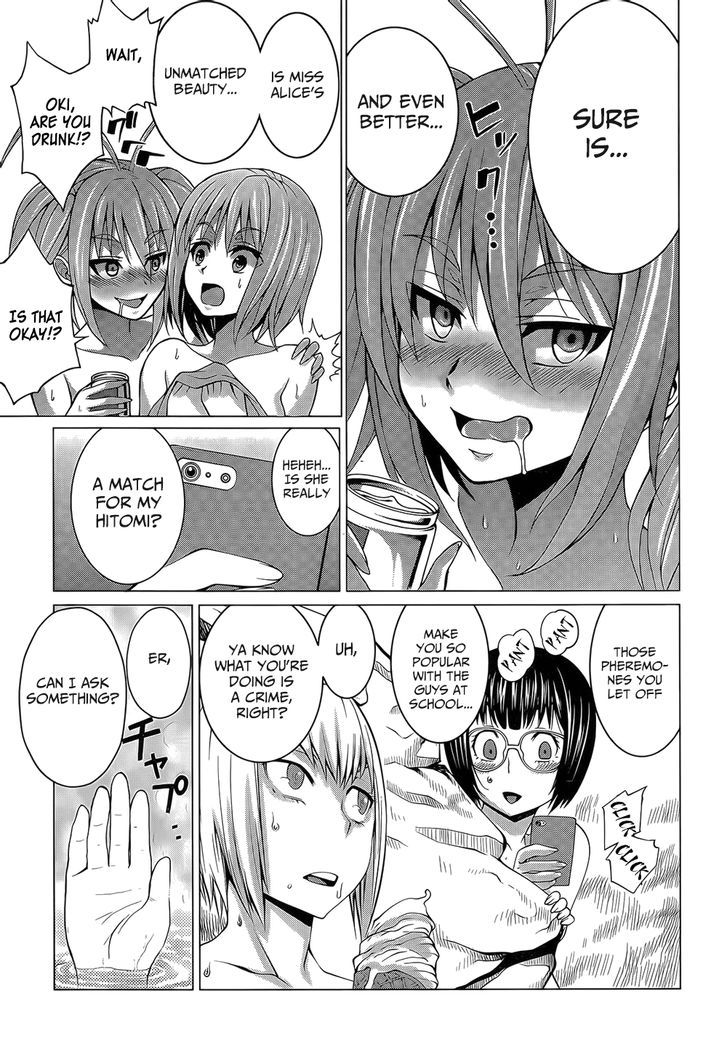 Six Girls In A Hot Spring Chapter 1 #3