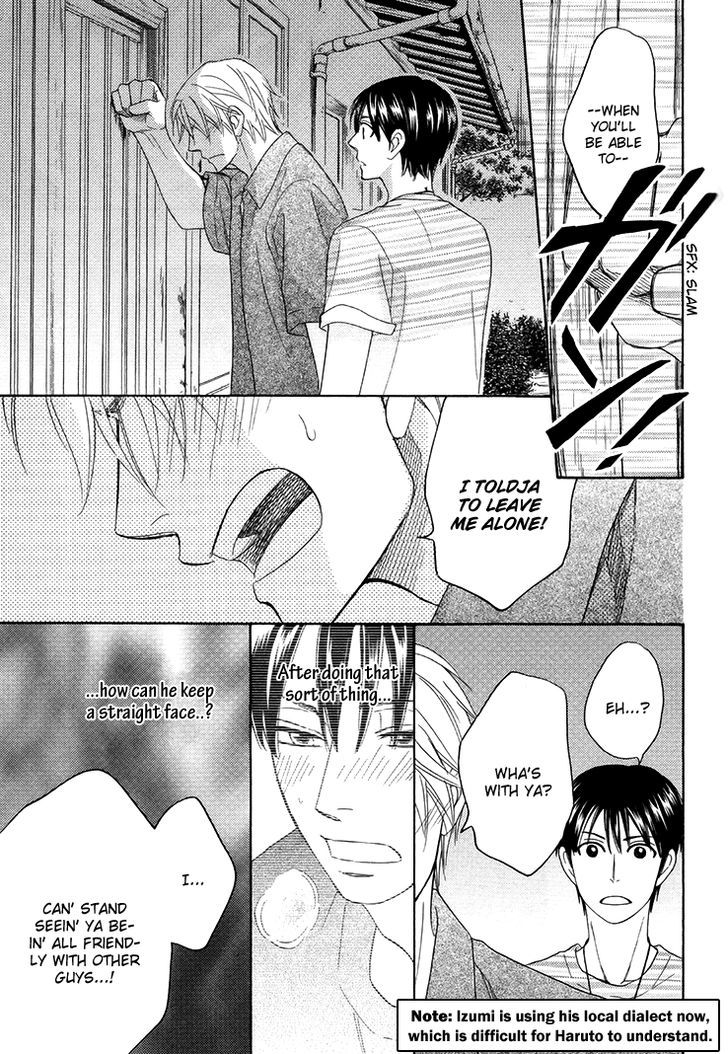 Heart No Kakurega Chapter 4 #19