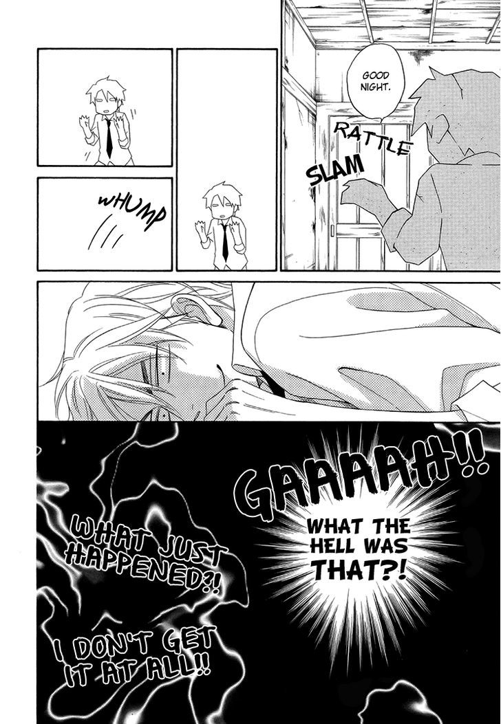 Heart No Kakurega Chapter 2 #31