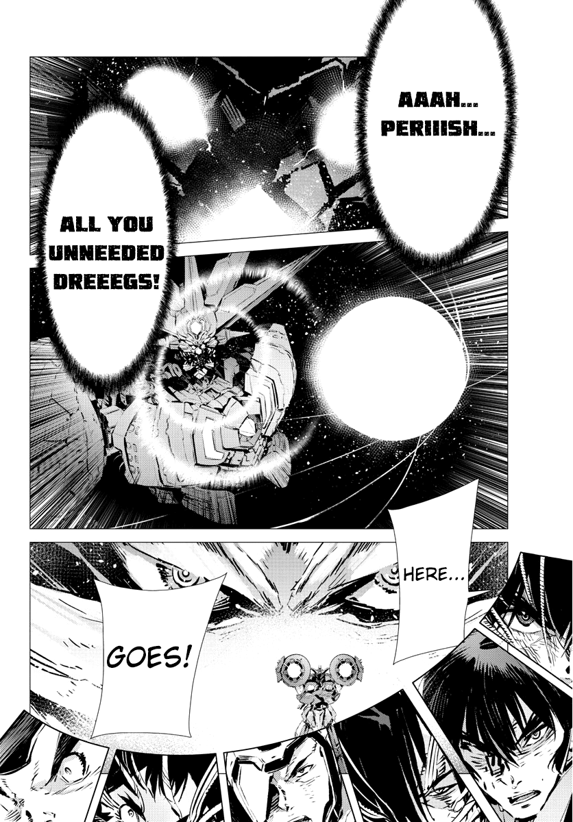 Getter Robot Devolution - Uchuu Saigo No 3-Bunkan Chapter 38 #11