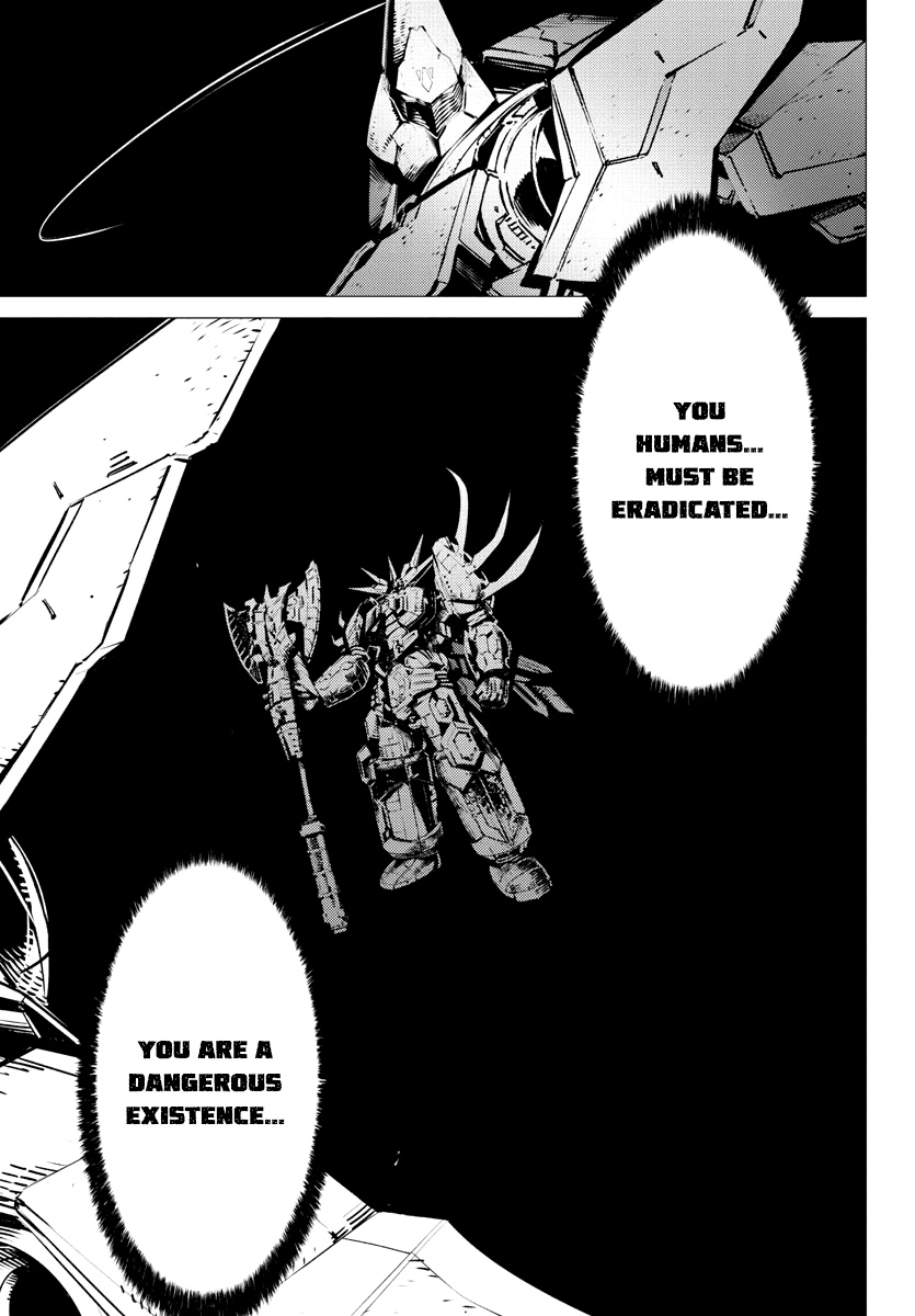 Getter Robot Devolution - Uchuu Saigo No 3-Bunkan Chapter 36 #11