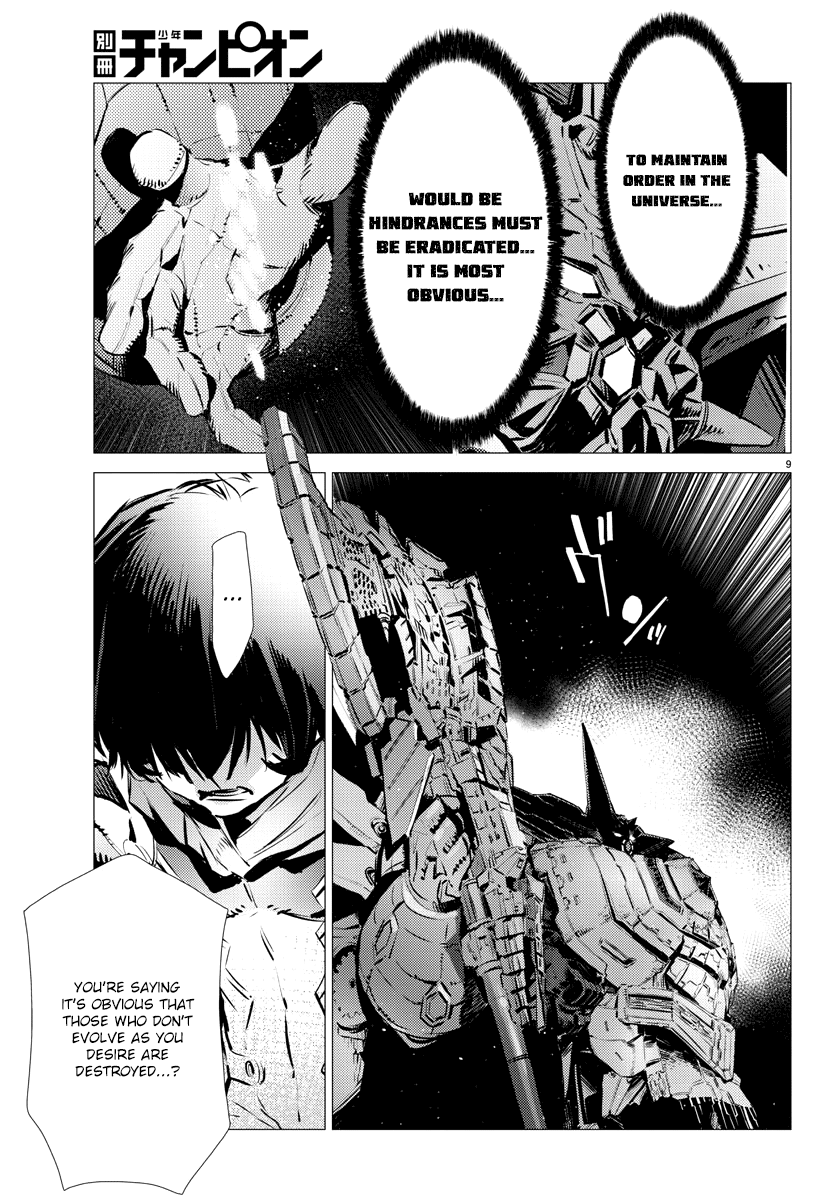 Getter Robot Devolution - Uchuu Saigo No 3-Bunkan Chapter 37 #9