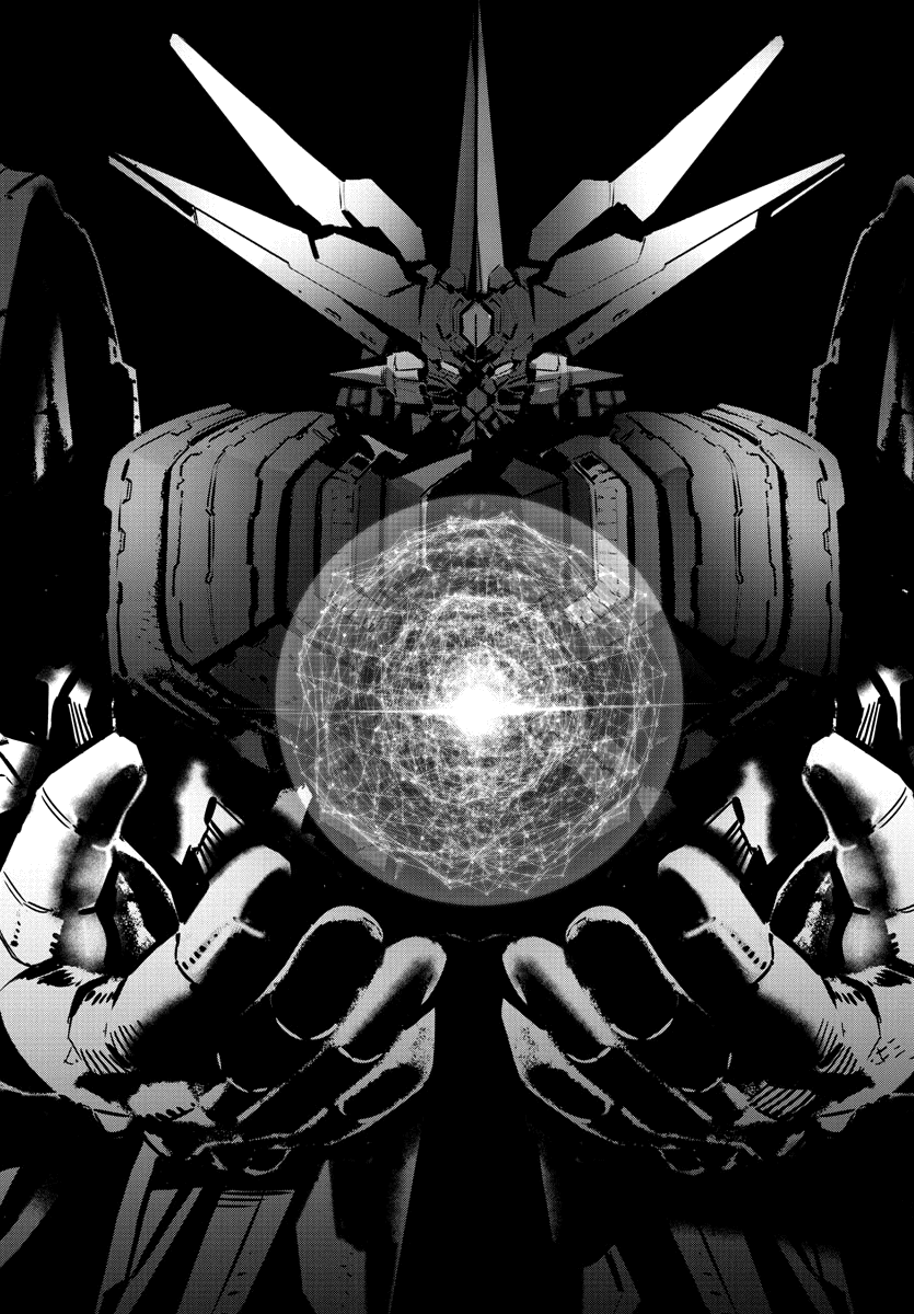 Getter Robot Devolution - Uchuu Saigo No 3-Bunkan Chapter 34 #19