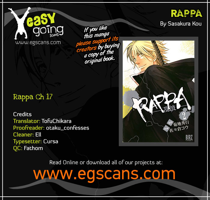 Rappa (Sasakura Kou) Chapter 17 #1