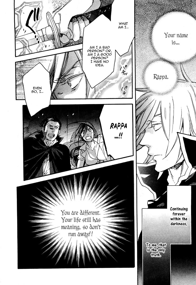 Rappa (Sasakura Kou) Chapter 17 #9