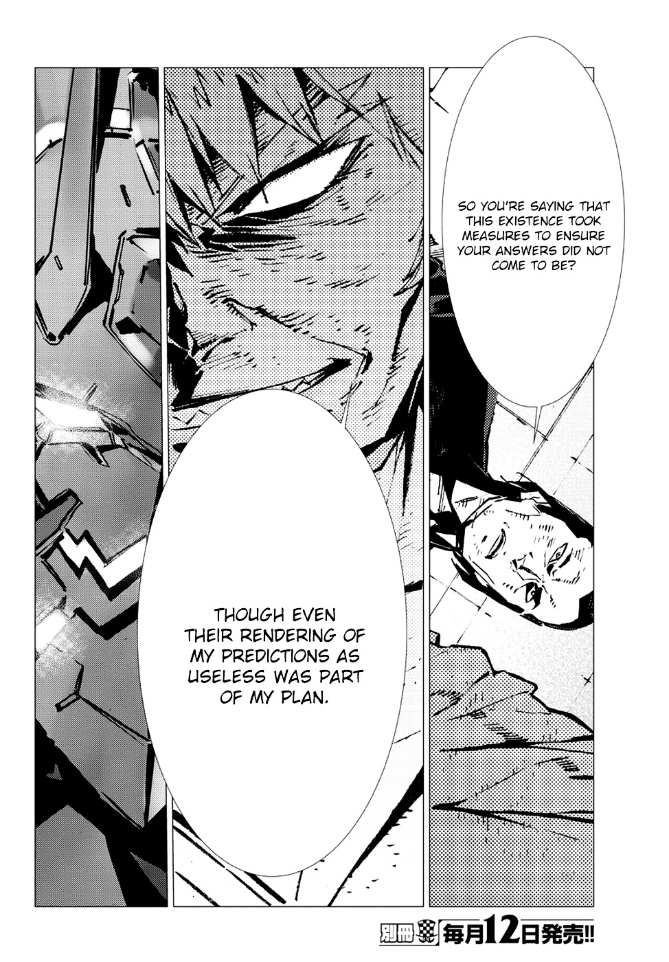 Getter Robot Devolution - Uchuu Saigo No 3-Bunkan Chapter 13 #19