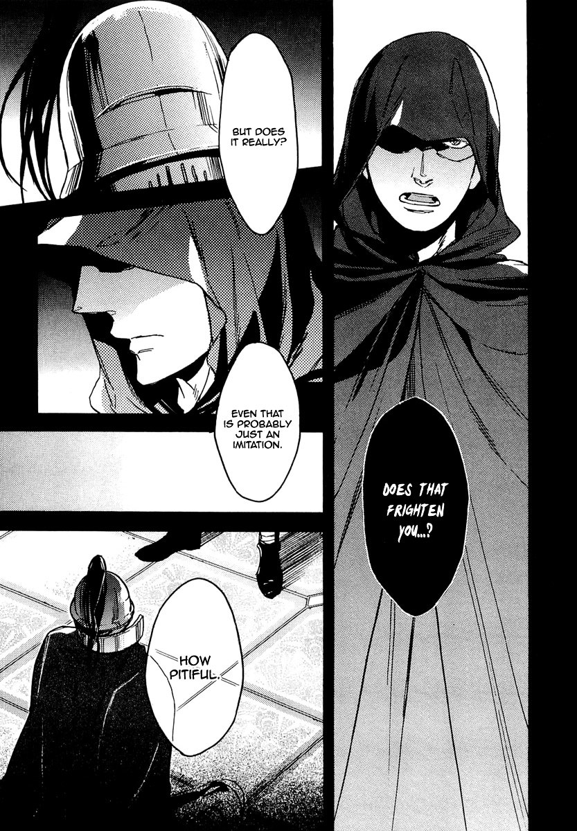 Rappa (Sasakura Kou) Chapter 14 #10