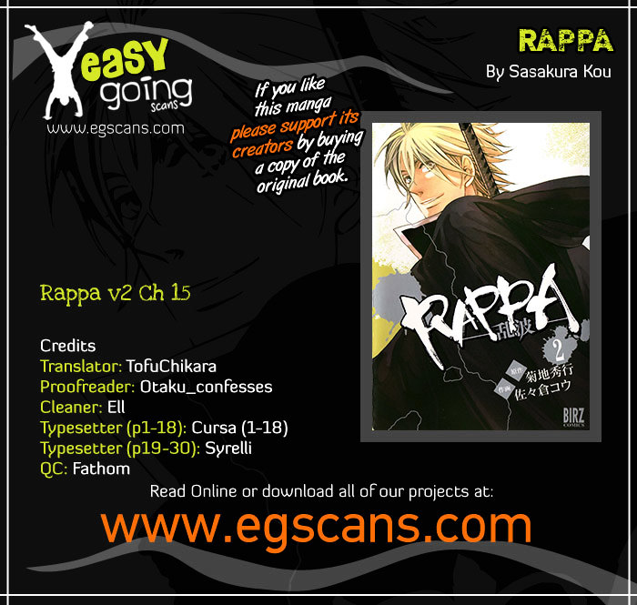 Rappa (Sasakura Kou) Chapter 15 #1