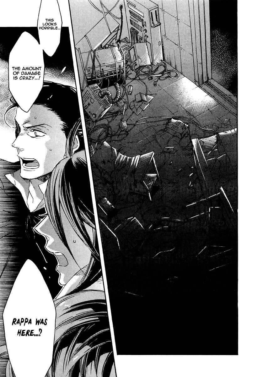 Rappa (Sasakura Kou) Chapter 15 #18