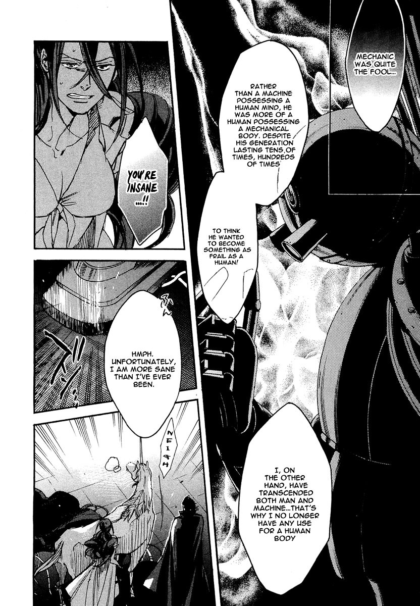 Rappa (Sasakura Kou) Chapter 15 #27