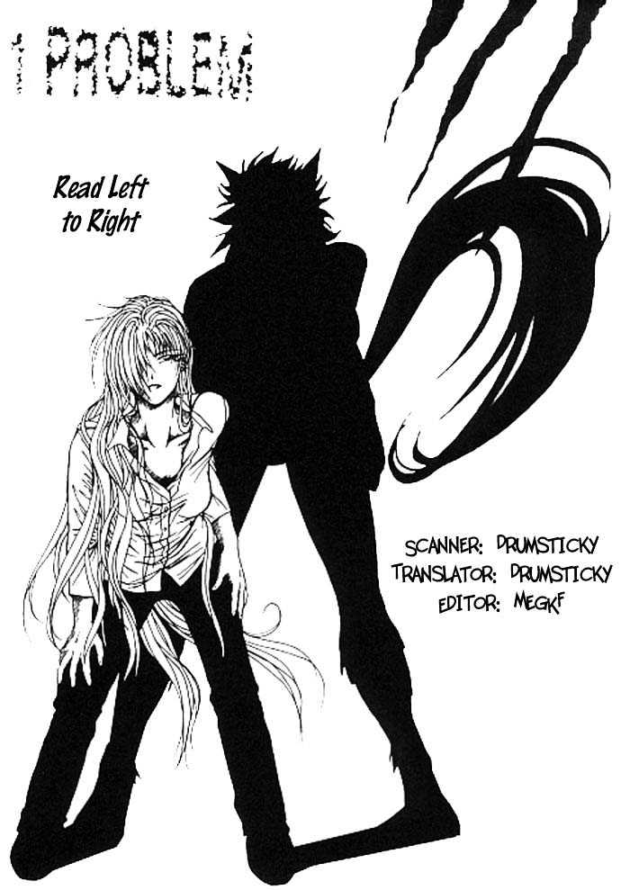 Garou-Chan Chapter 1 #3