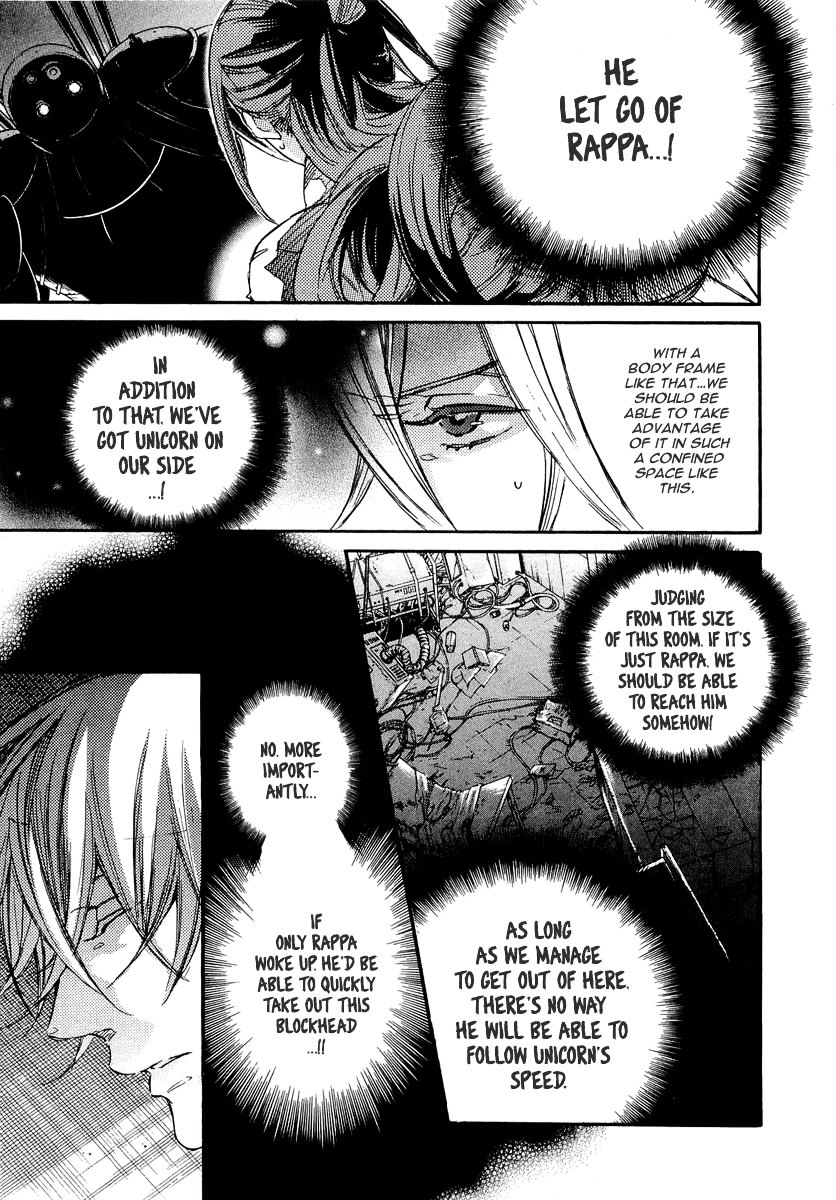 Rappa (Sasakura Kou) Chapter 15 #30