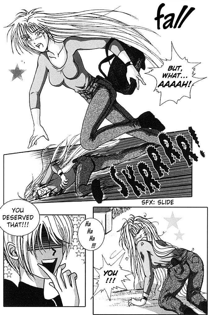 Garou-Chan Chapter 1 #5