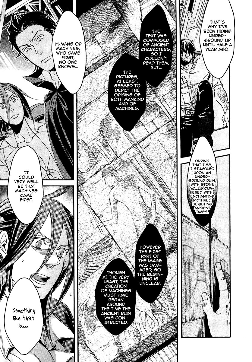 Rappa (Sasakura Kou) Chapter 12 #31