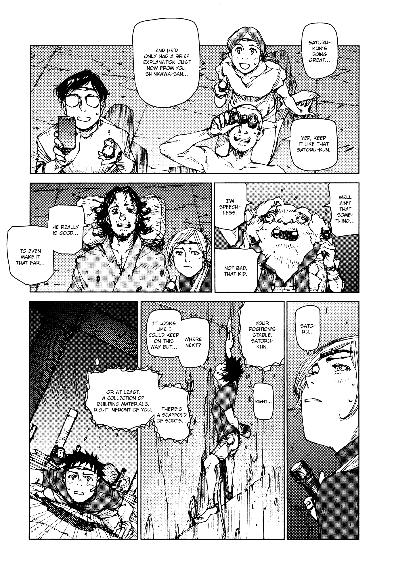 Survival - Shounen S No Kiroku Chapter 94 #7