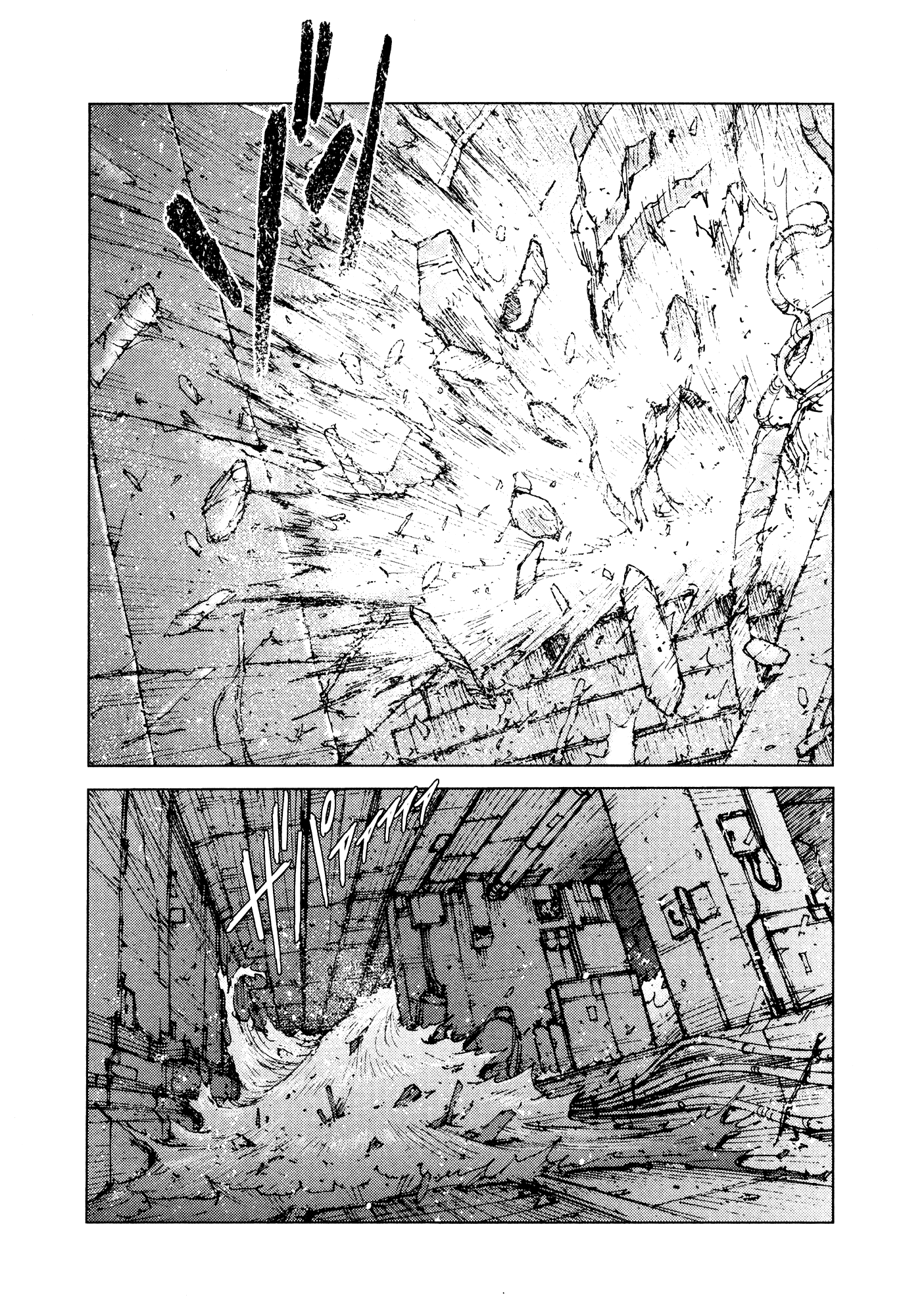 Survival - Shounen S No Kiroku Chapter 89 #7