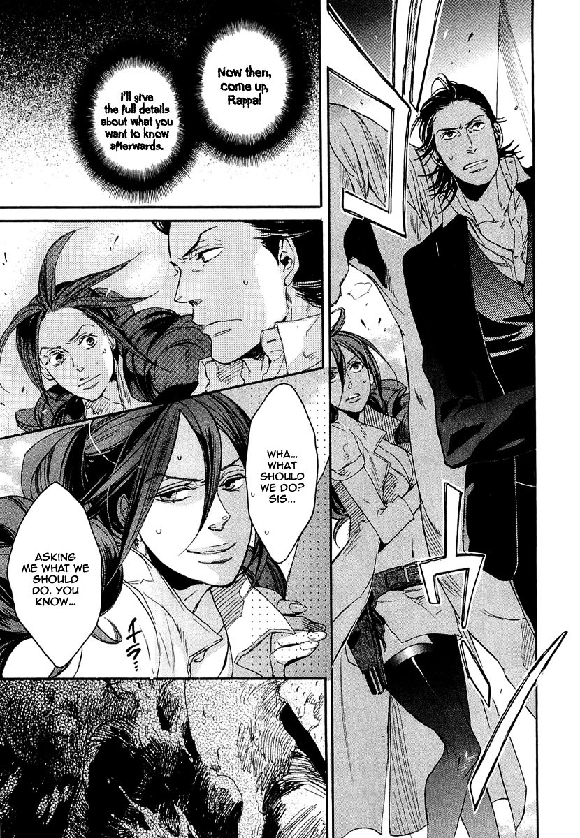 Rappa (Sasakura Kou) Chapter 9 #8