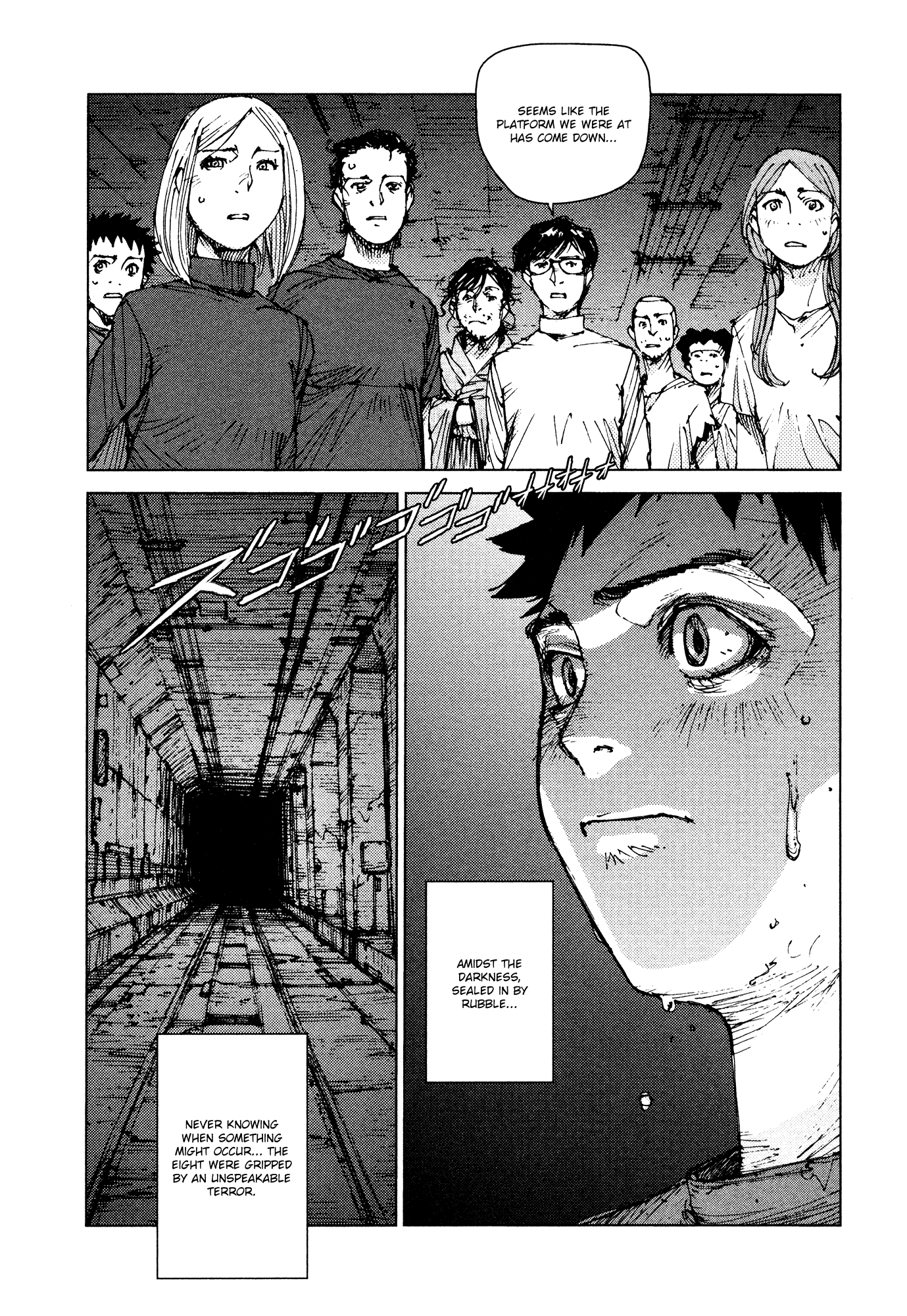 Survival - Shounen S No Kiroku Chapter 82 #12