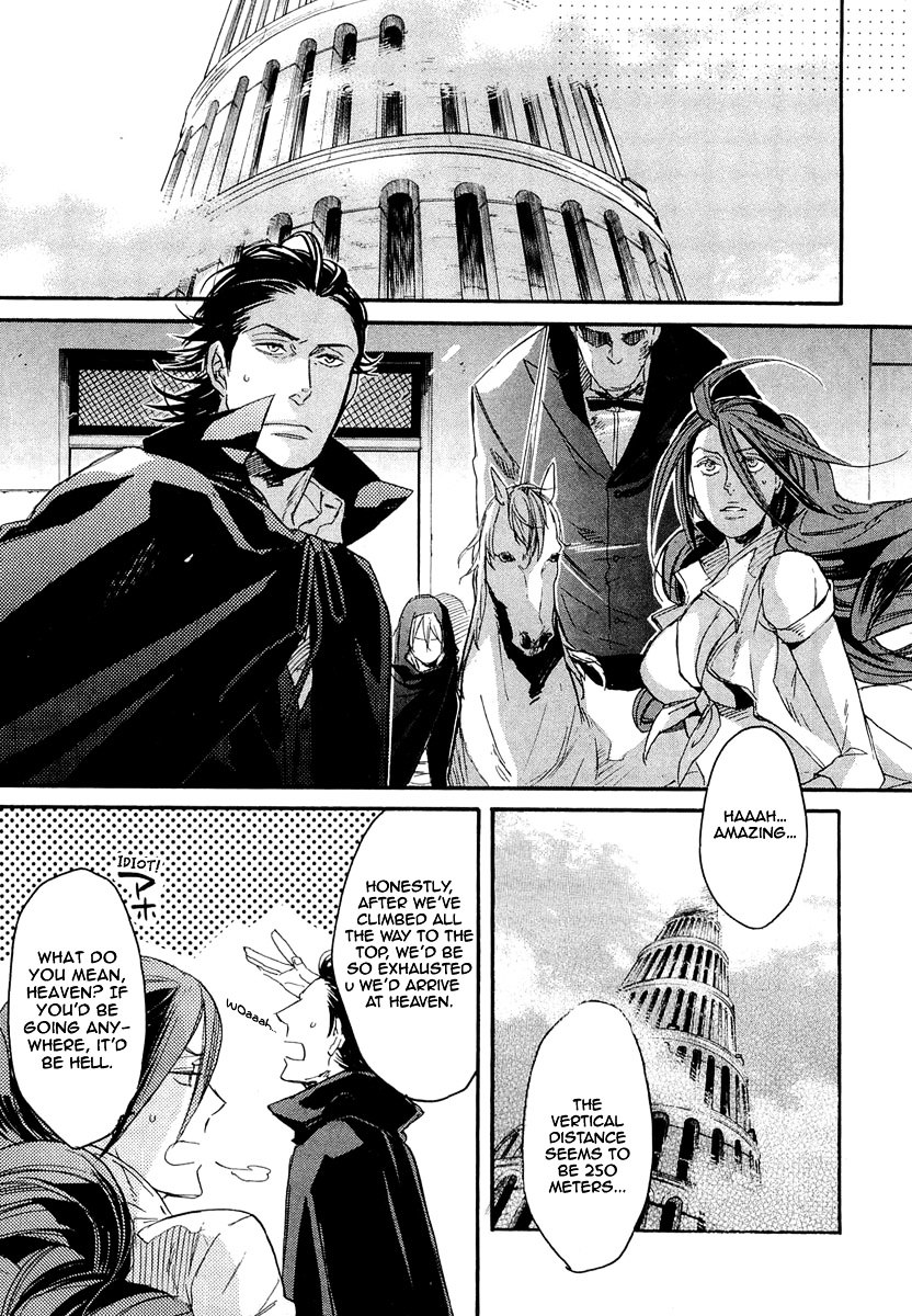 Rappa (Sasakura Kou) Chapter 9 #16