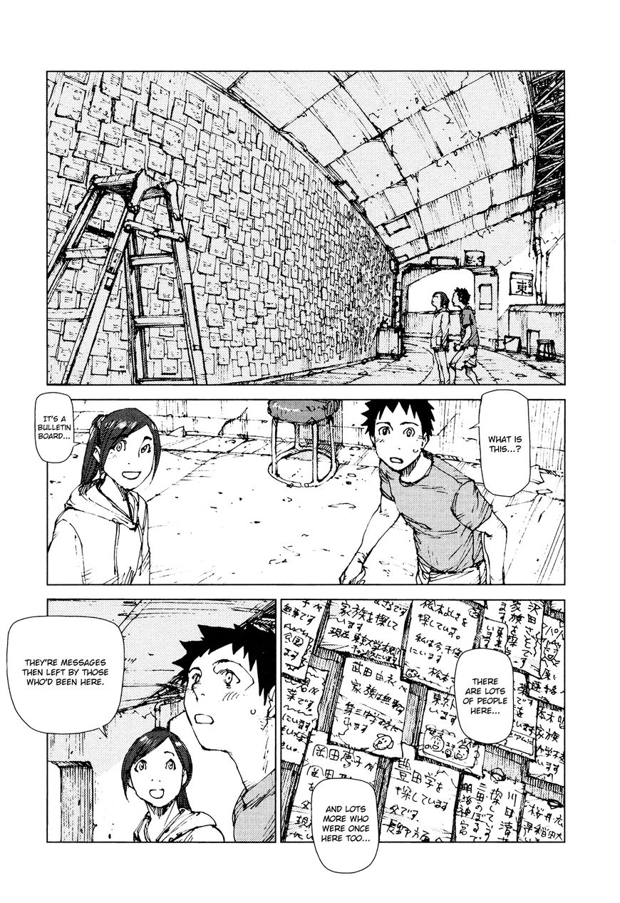 Survival - Shounen S No Kiroku Chapter 71 #4