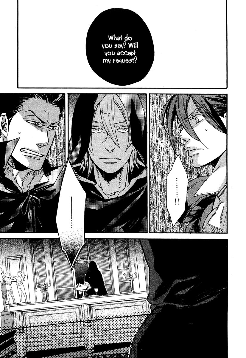 Rappa (Sasakura Kou) Chapter 9 #29