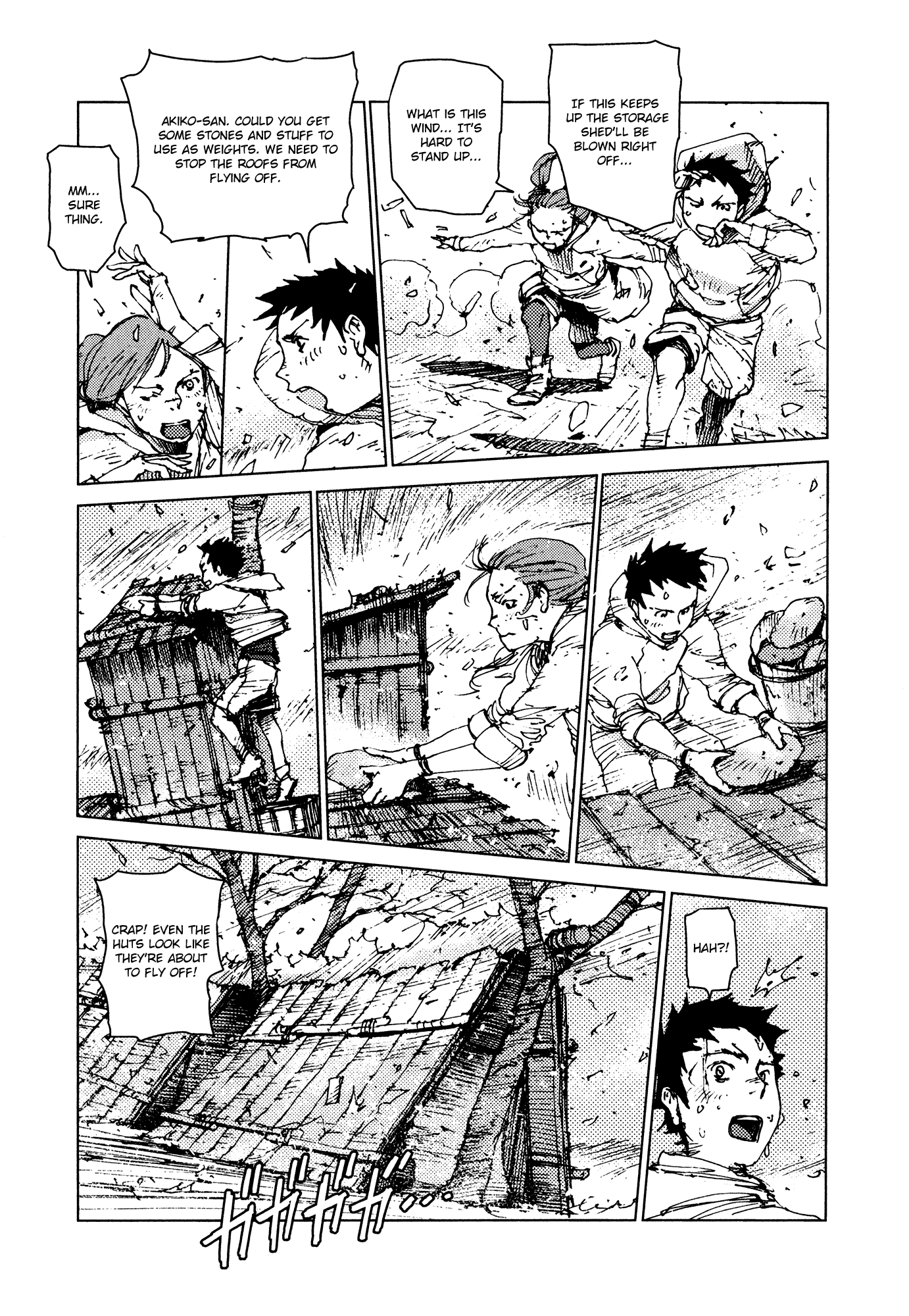 Survival - Shounen S No Kiroku Chapter 54 #11