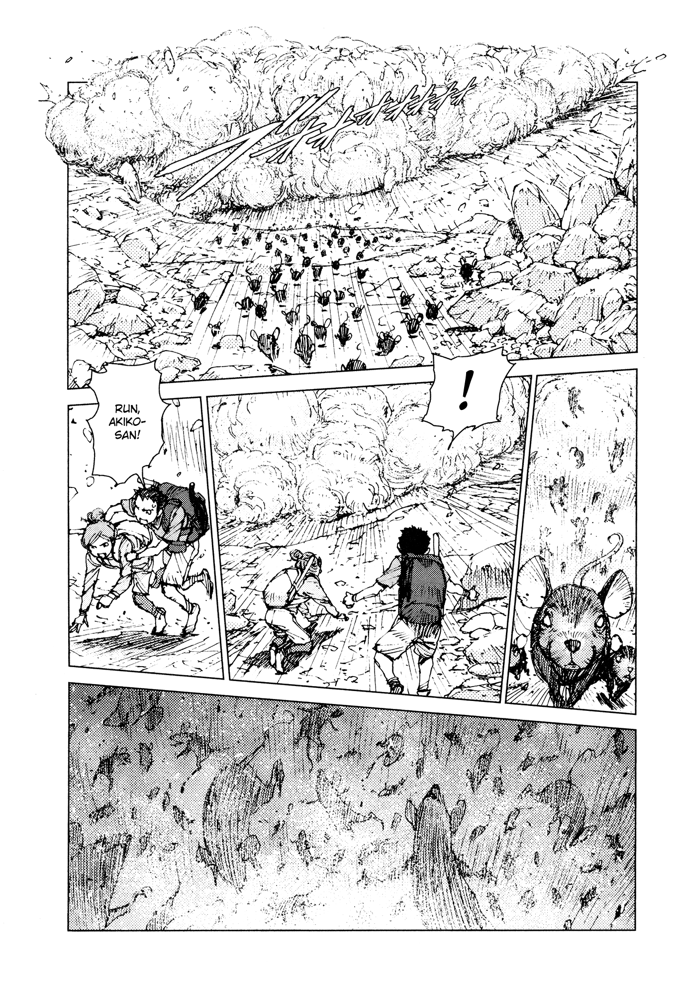 Survival - Shounen S No Kiroku Chapter 57 #9