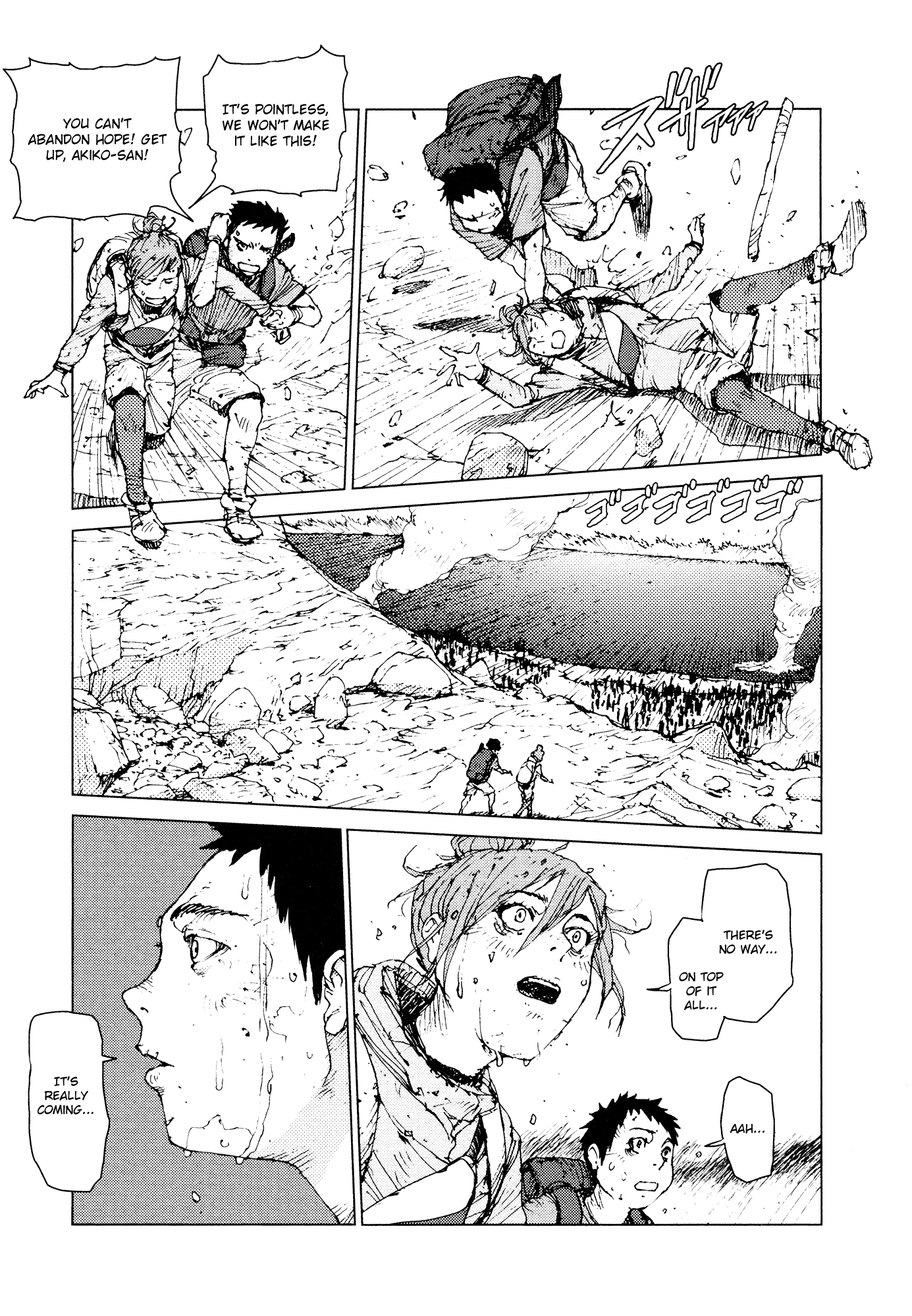 Survival - Shounen S No Kiroku Chapter 57 #14