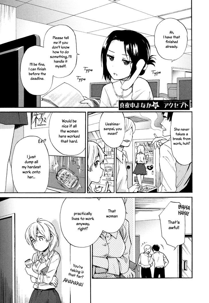 Mayonaka Yonaka No Accept Chapter 2 #1