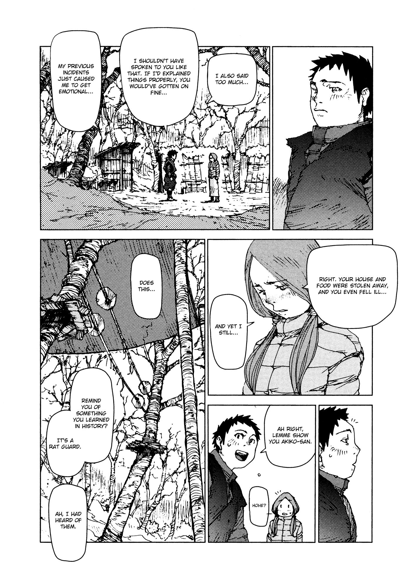 Survival - Shounen S No Kiroku Chapter 51 #7