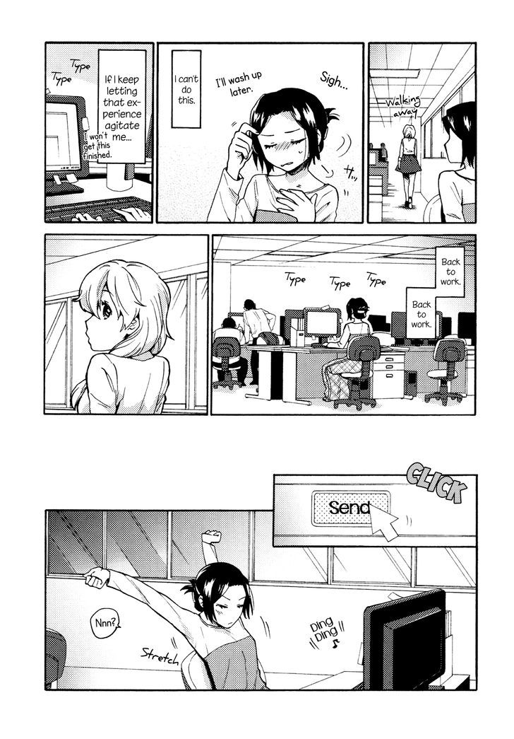 Mayonaka Yonaka No Accept Chapter 2 #5