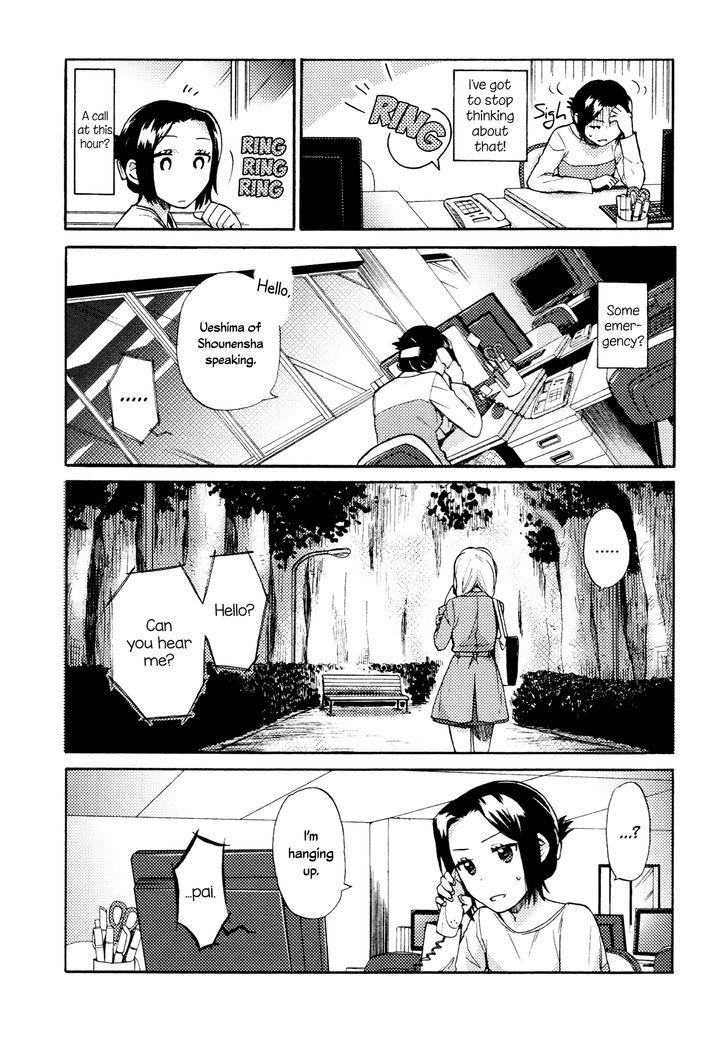 Mayonaka Yonaka No Accept Chapter 2 #7