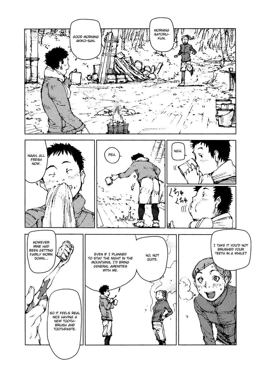 Survival - Shounen S No Kiroku Chapter 42 #2