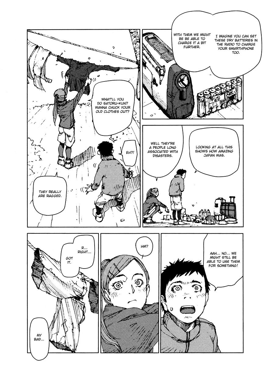 Survival - Shounen S No Kiroku Chapter 42 #4