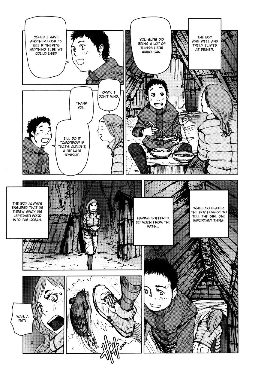 Survival - Shounen S No Kiroku Chapter 41 #8